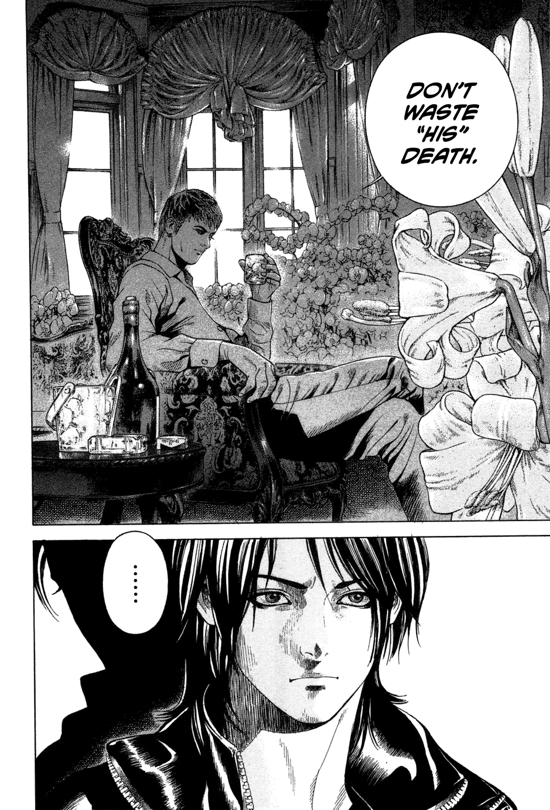 Emissary of Thanatos File.1 - Ryuichi Yasuda 1 第46页