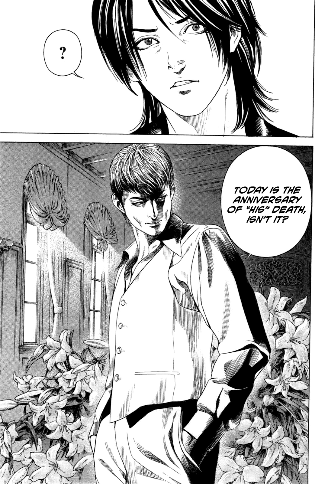 Emissary of Thanatos File.1 - Ryuichi Yasuda 1 第51页