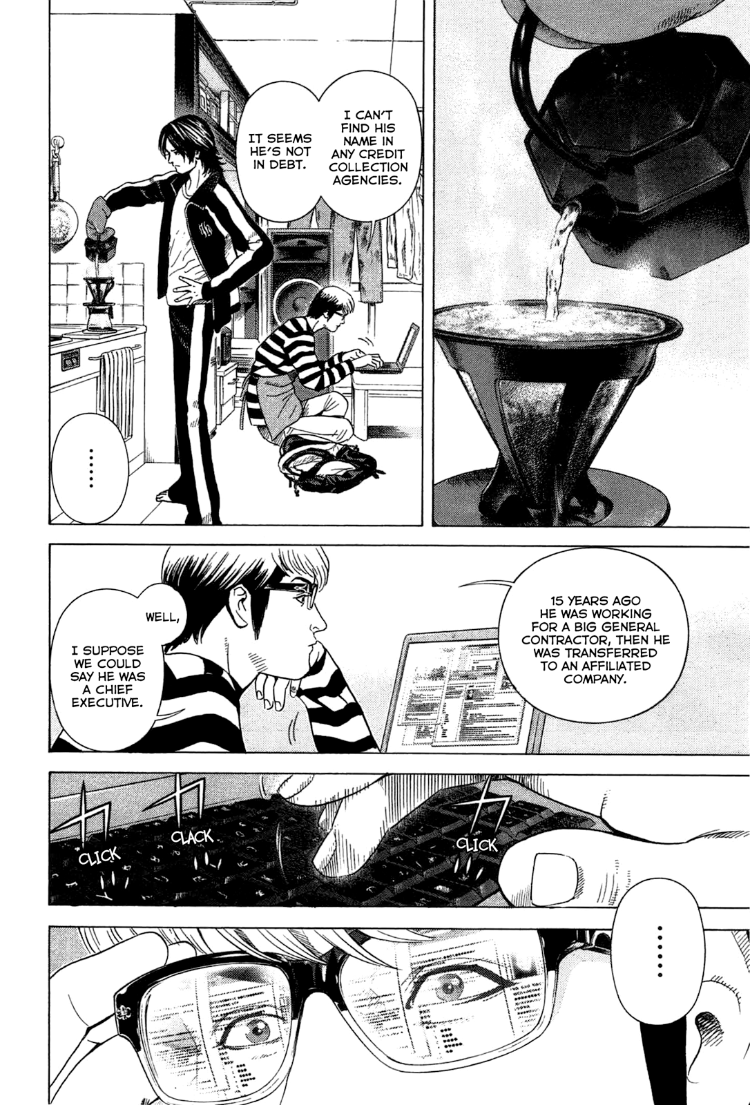 Emissary of Thanatos File.1 - Ryuichi Yasuda 1 第60页