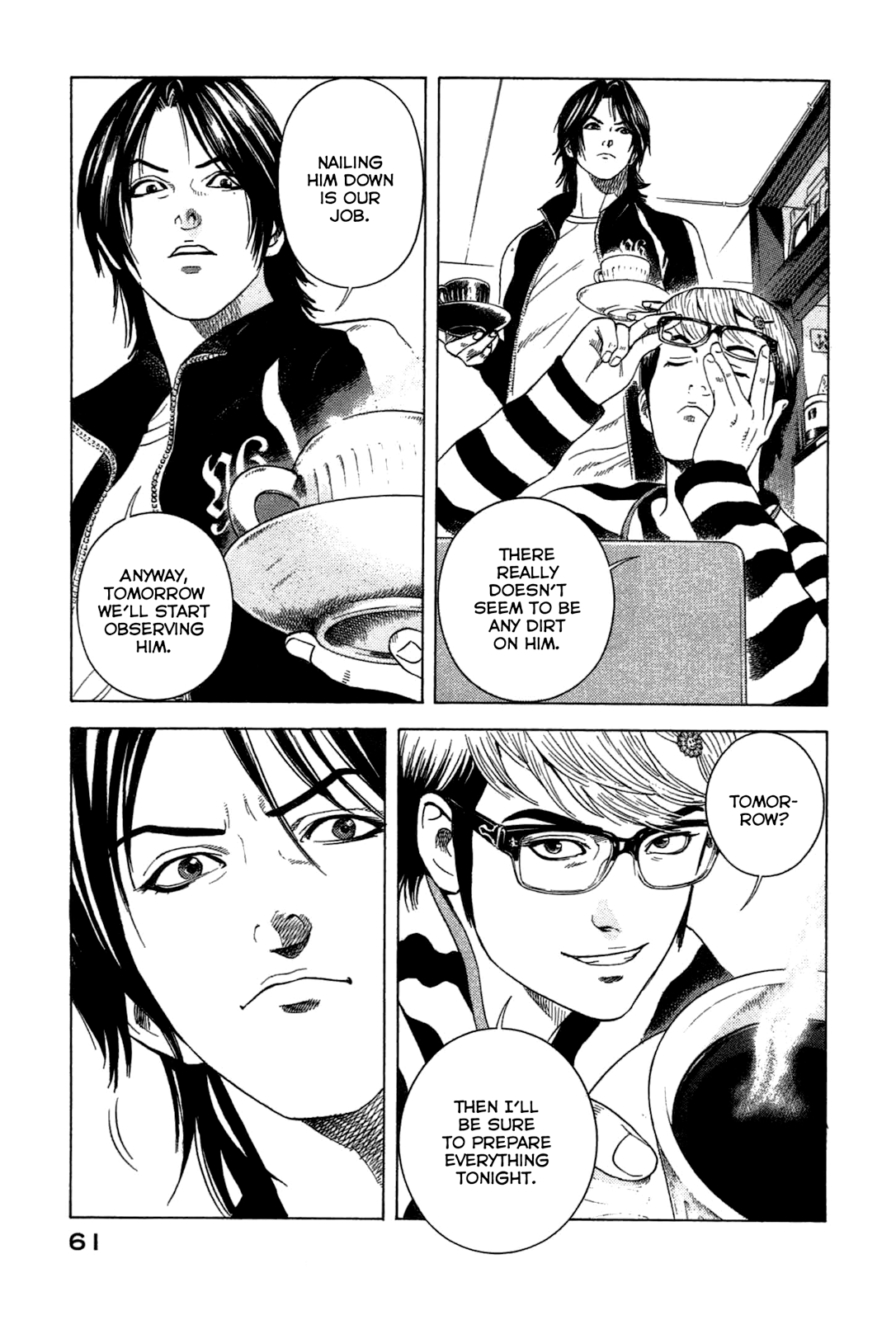 Emissary of Thanatos File.1 - Ryuichi Yasuda 1 第61页