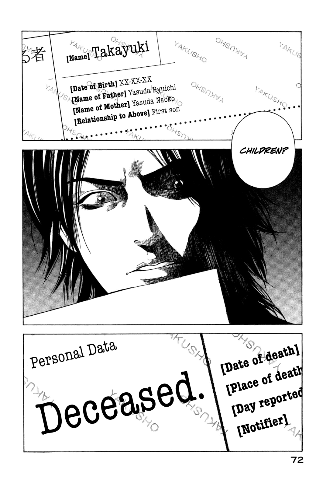 Emissary of Thanatos File.1 - Ryuichi Yasuda 1 第72页
