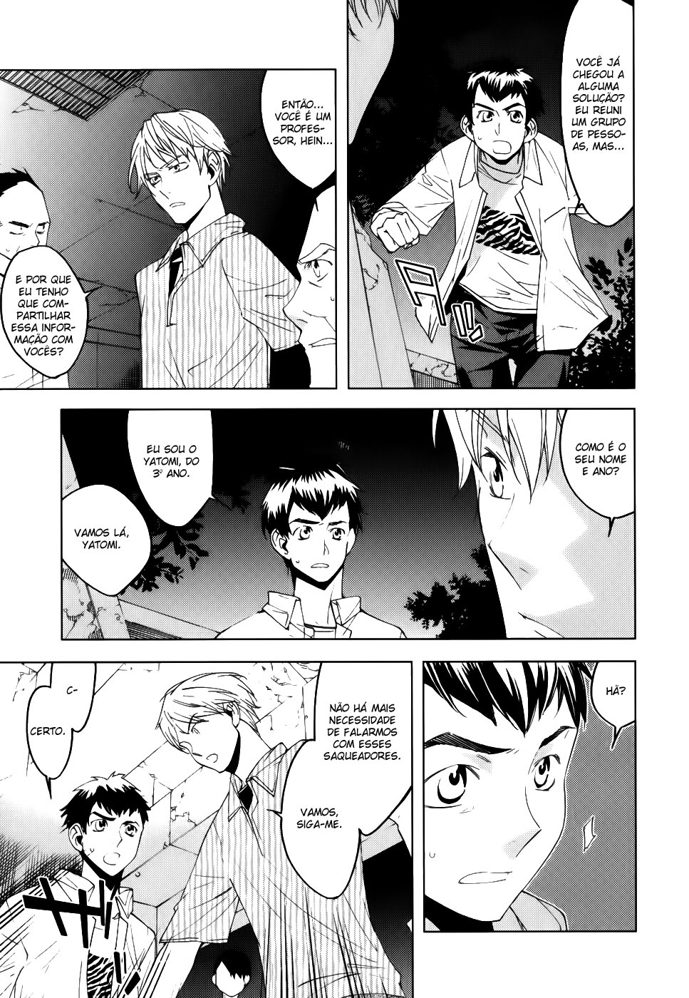 Meteor Ato de Misericórdia 第10页
