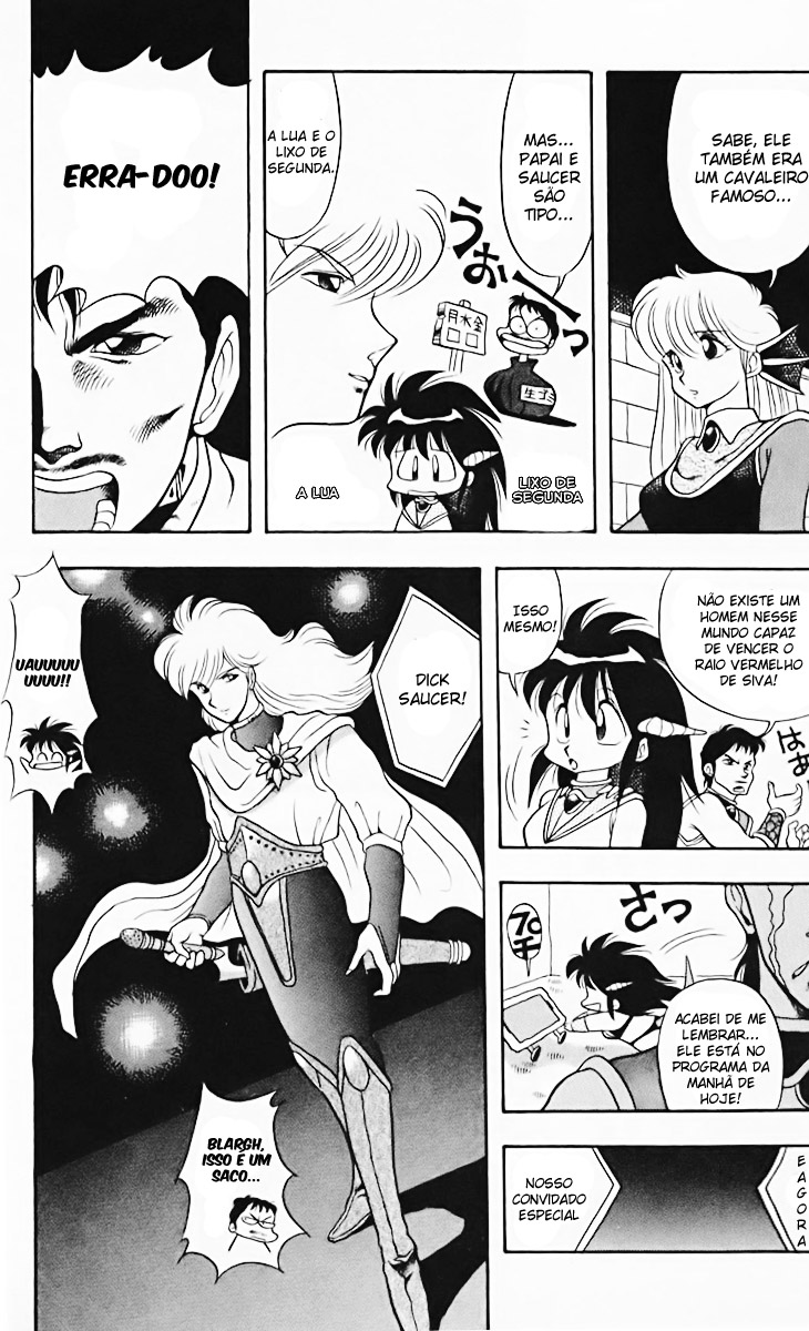 Dragon Half O Desejo Por Dick Saucer 第5页