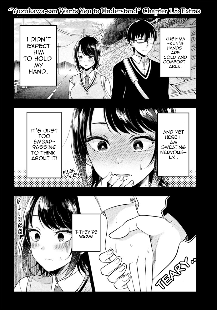 Yuzukawa-san wa, Sasshite Hoshii. Extras 第1页