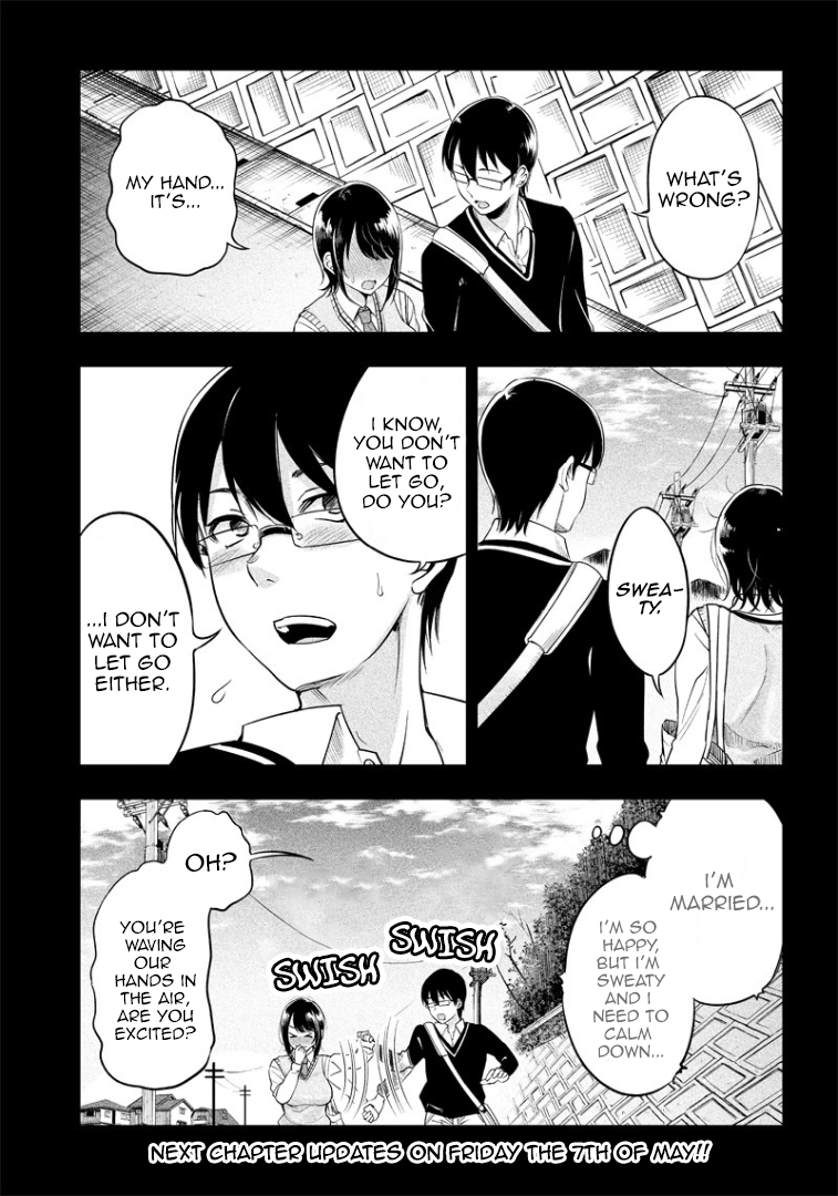 Yuzukawa-san wa, Sasshite Hoshii. Extras 第2页