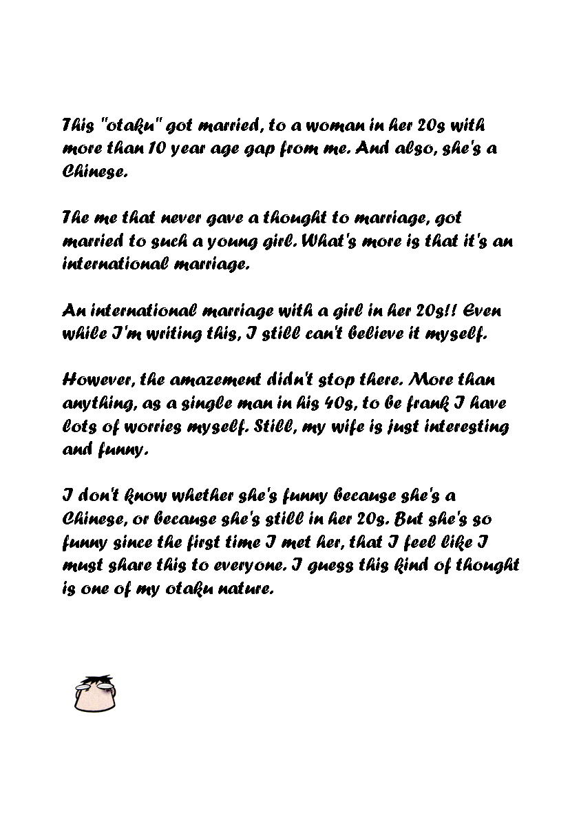 A Chinese Wife and an Otaku Husband 第3页