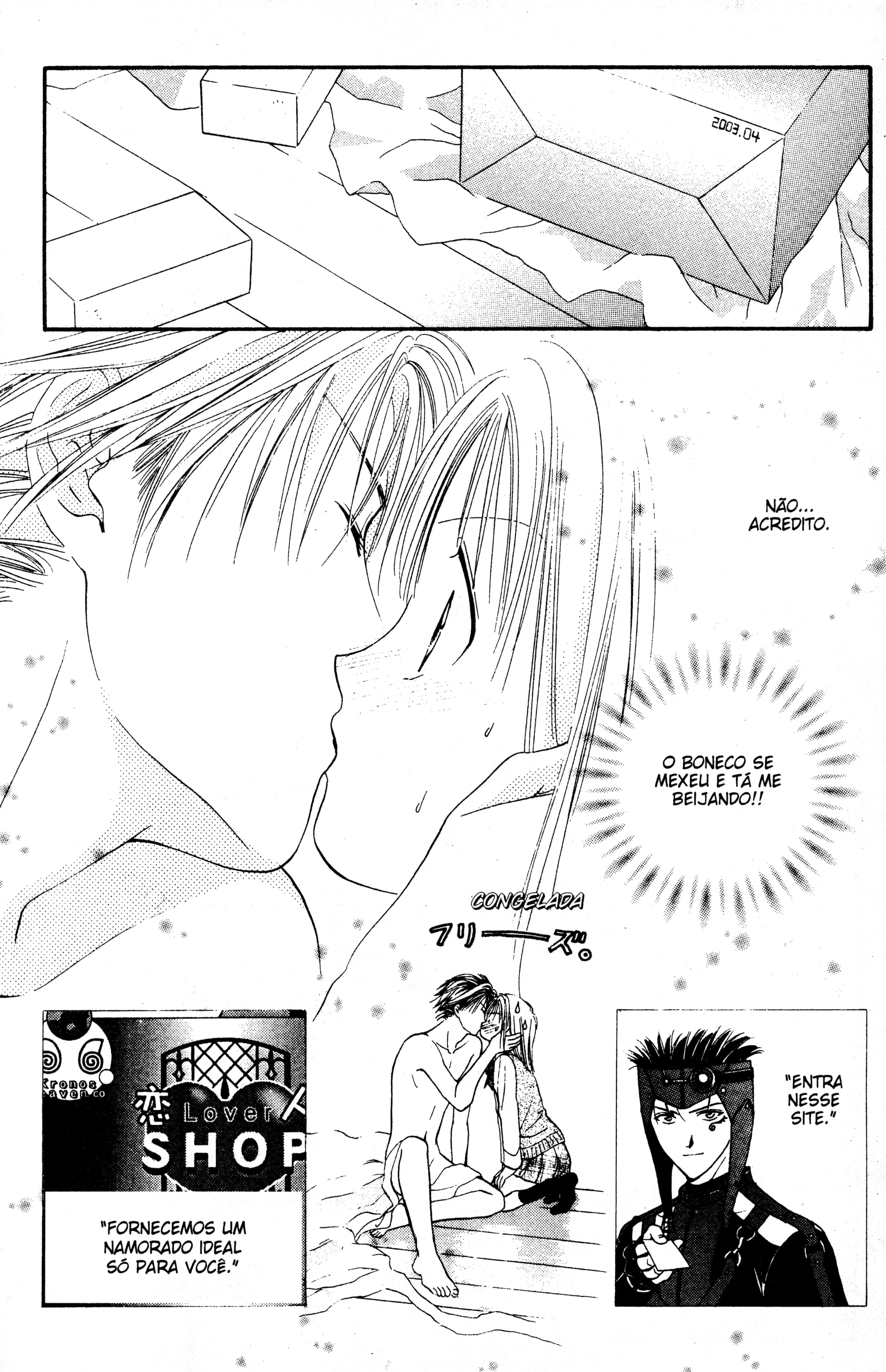 Zettai Kareshi Namorado Por Três Dias 第2页