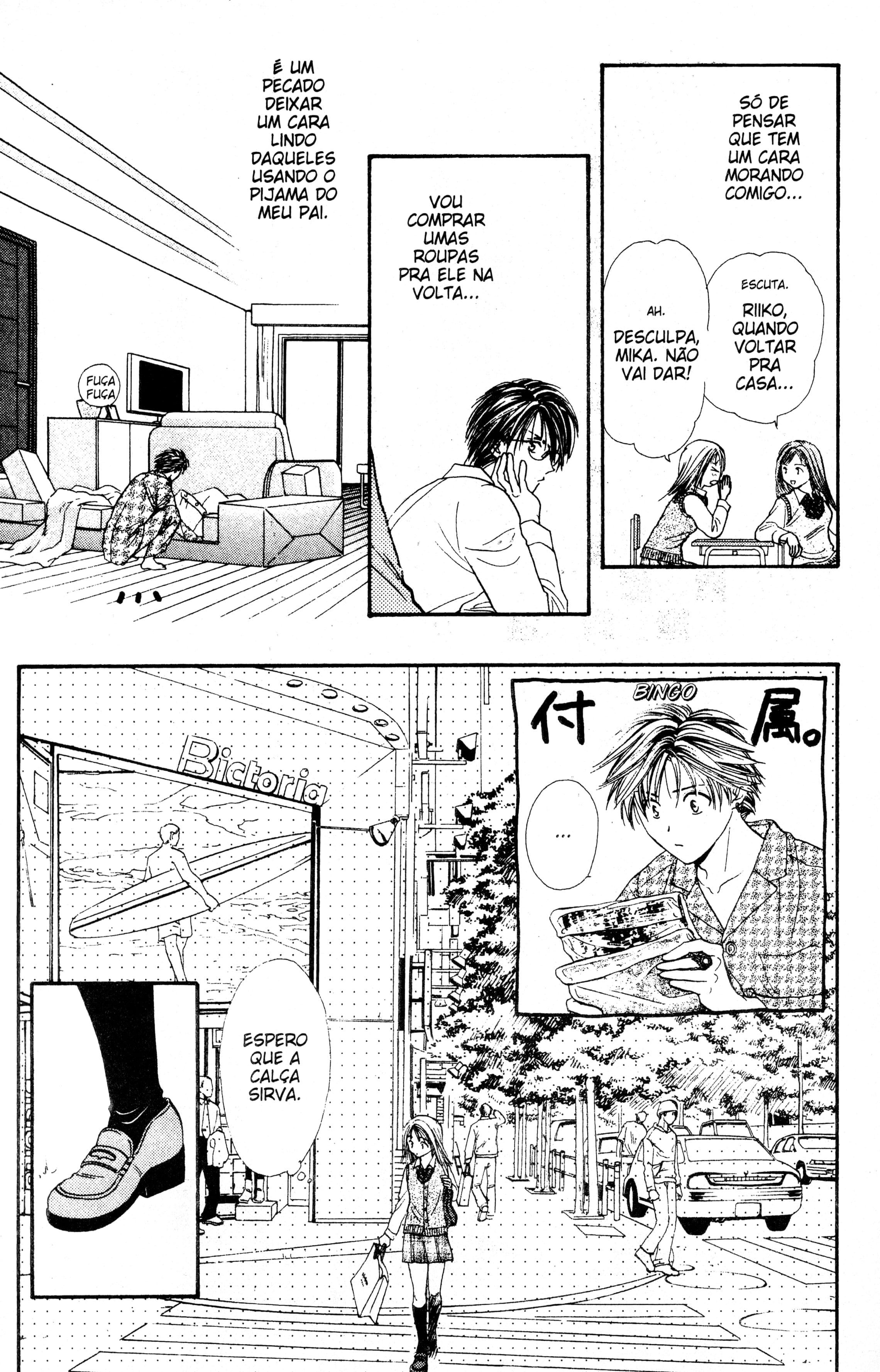 Zettai Kareshi Namorado Por Três Dias 第17页