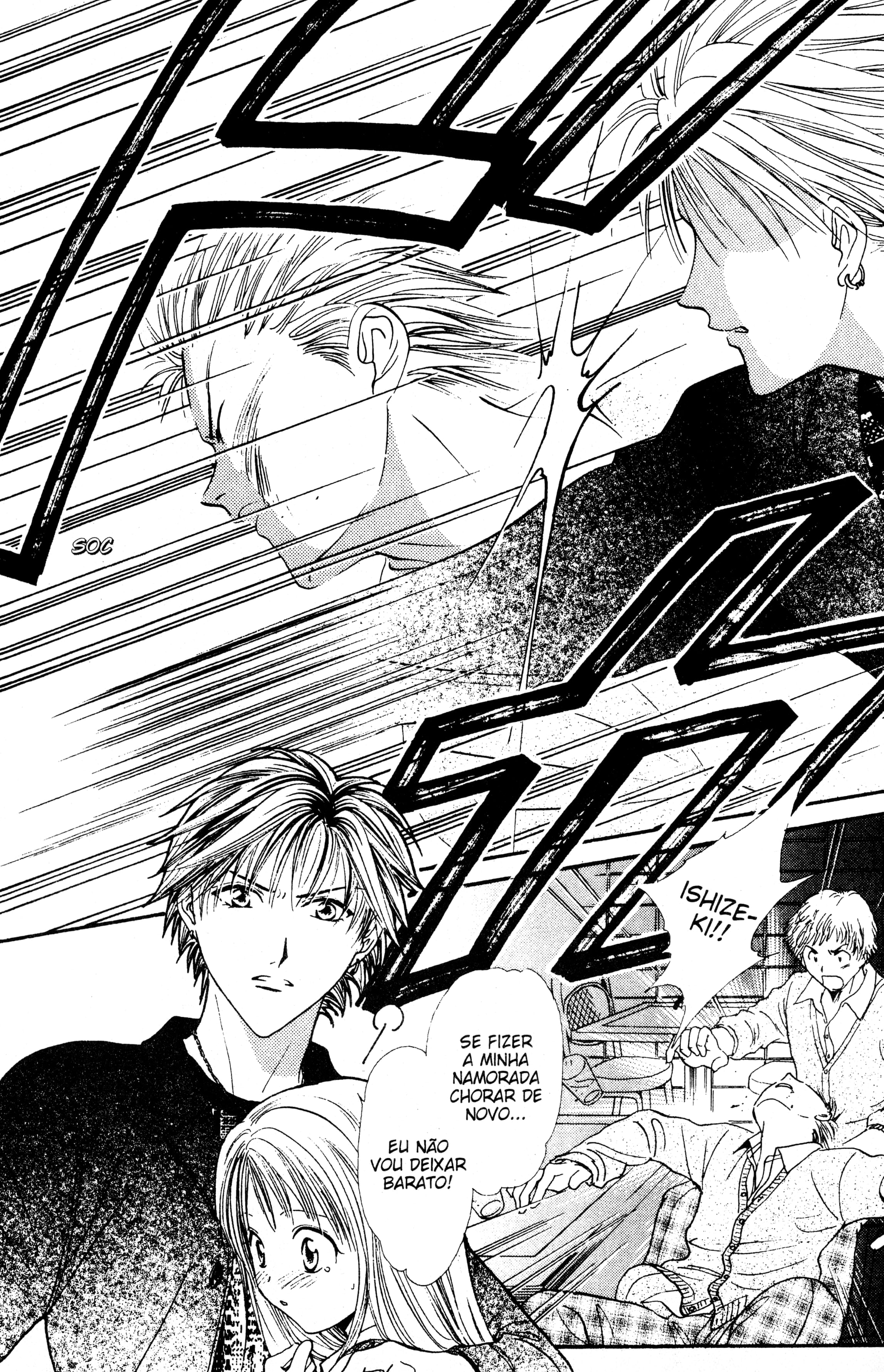 Zettai Kareshi Namorado Por Três Dias 第27页