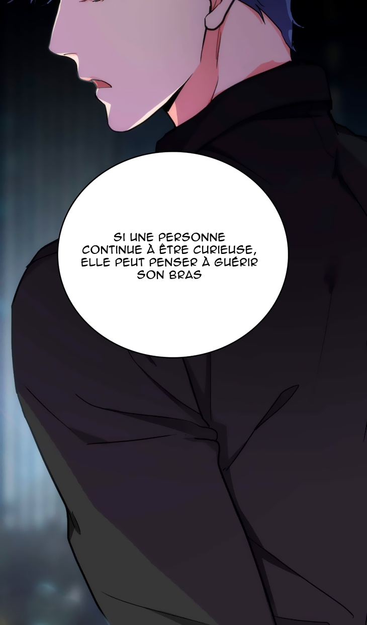 Memory Lost Ch. 5 第21页