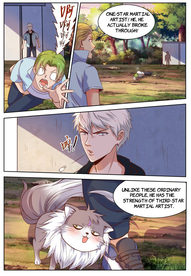 Xiàoyuán Wǔshén Magic Sword 第11页