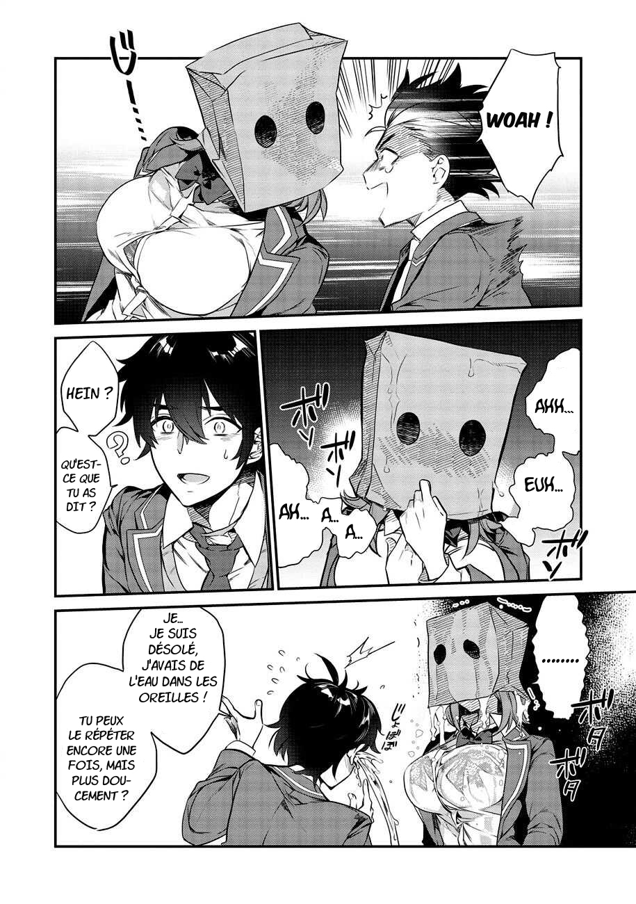 Kamiyama-san no Kamibukuro no Naka ni wa Que se cache-t-il en dessous du sac en papier de Kamiyama-san ? 第22页