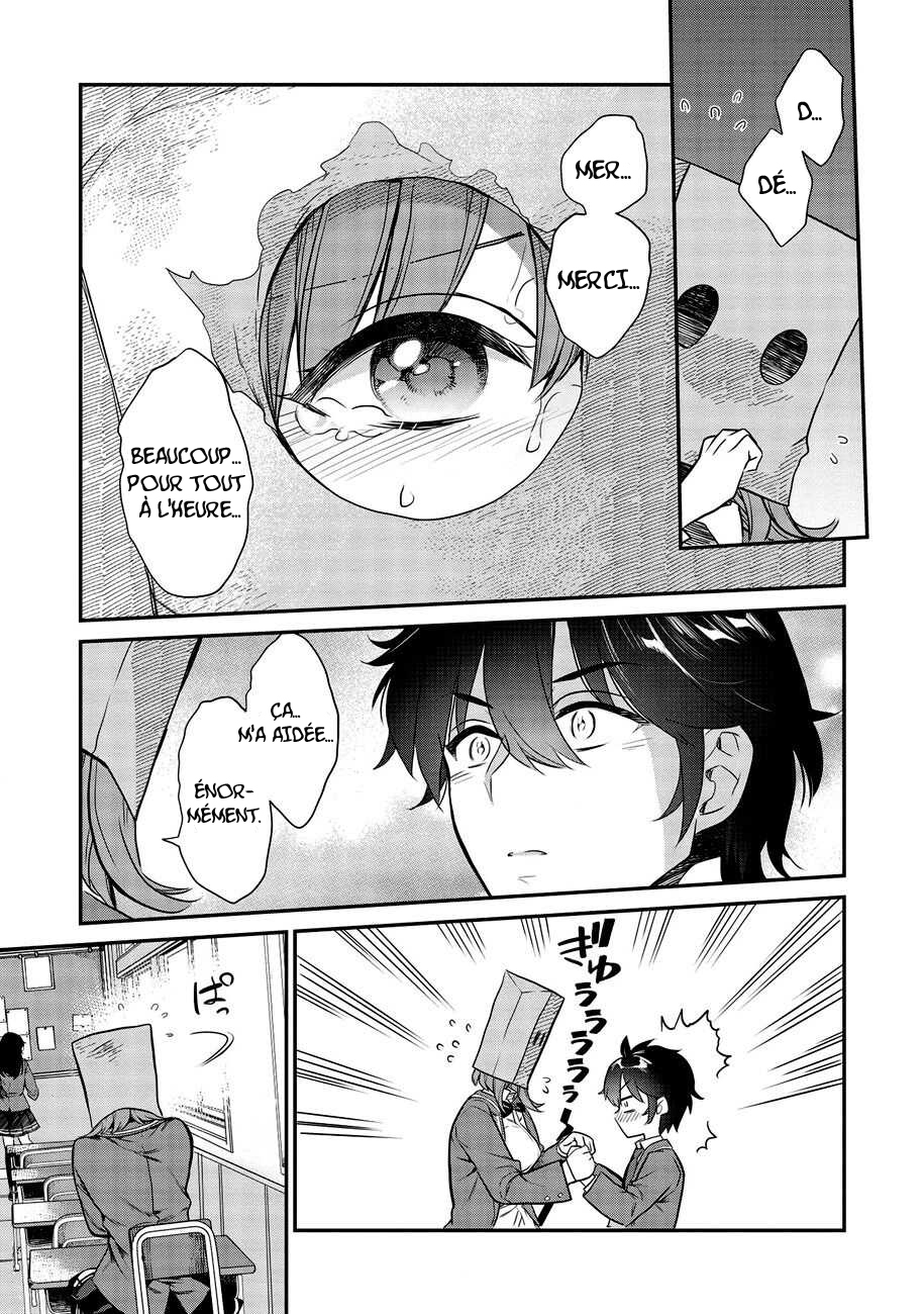 Kamiyama-san no Kamibukuro no Naka ni wa Que se cache-t-il en dessous du sac en papier de Kamiyama-san ? 第23页