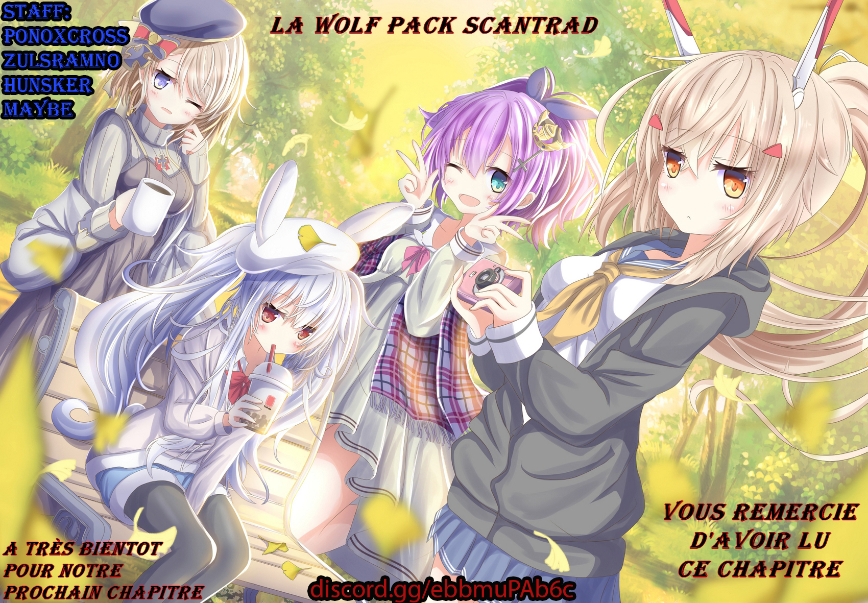Kamiyama-san no Kamibukuro no Naka ni wa Que se cache-t-il en dessous du sac en papier de Kamiyama-san ? 第25页