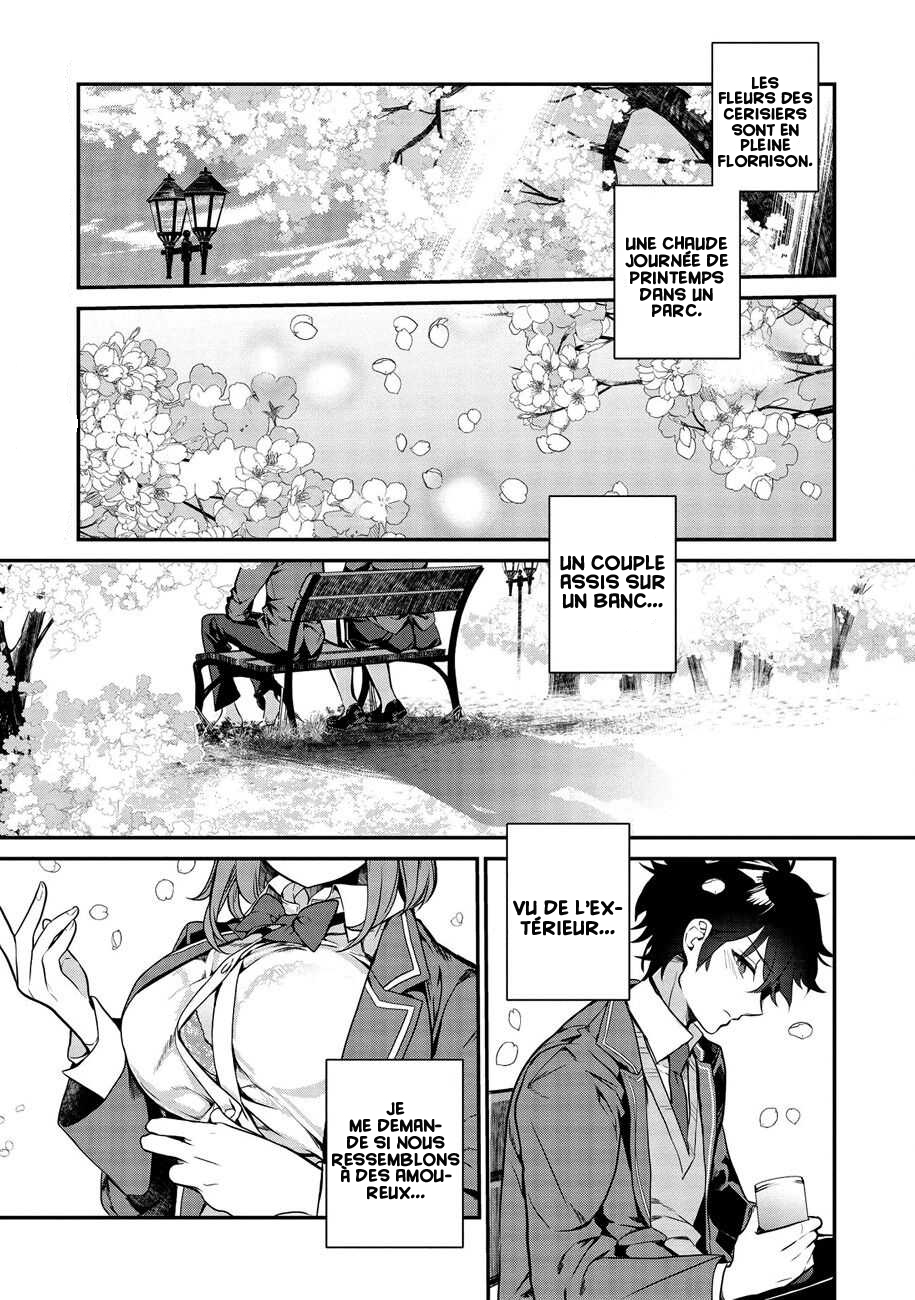 Kamiyama-san no Kamibukuro no Naka ni wa Que se cache-t-il en dessous du sac en papier de Kamiyama-san ? 第4页
