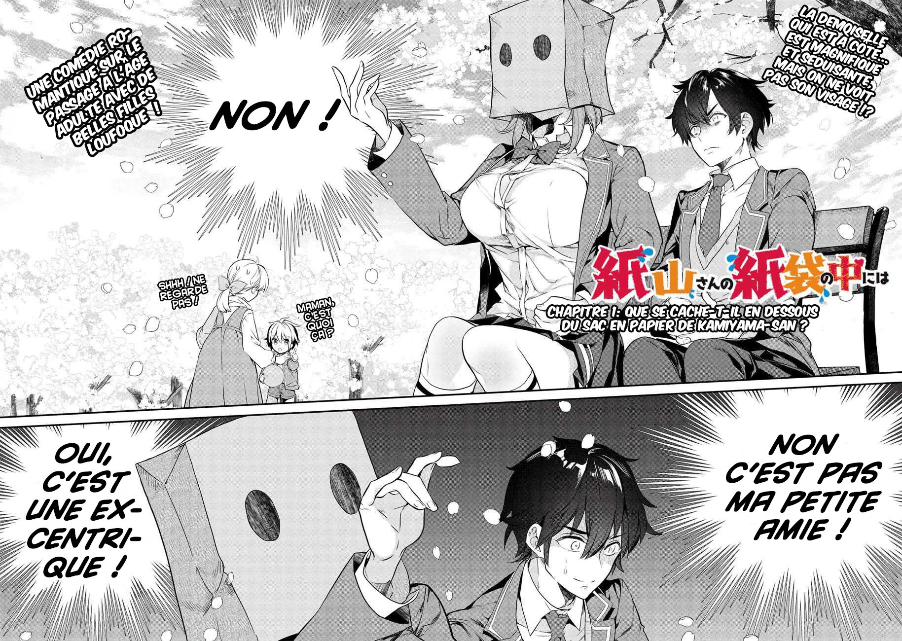 Kamiyama-san no Kamibukuro no Naka ni wa Que se cache-t-il en dessous du sac en papier de Kamiyama-san ? 第5页