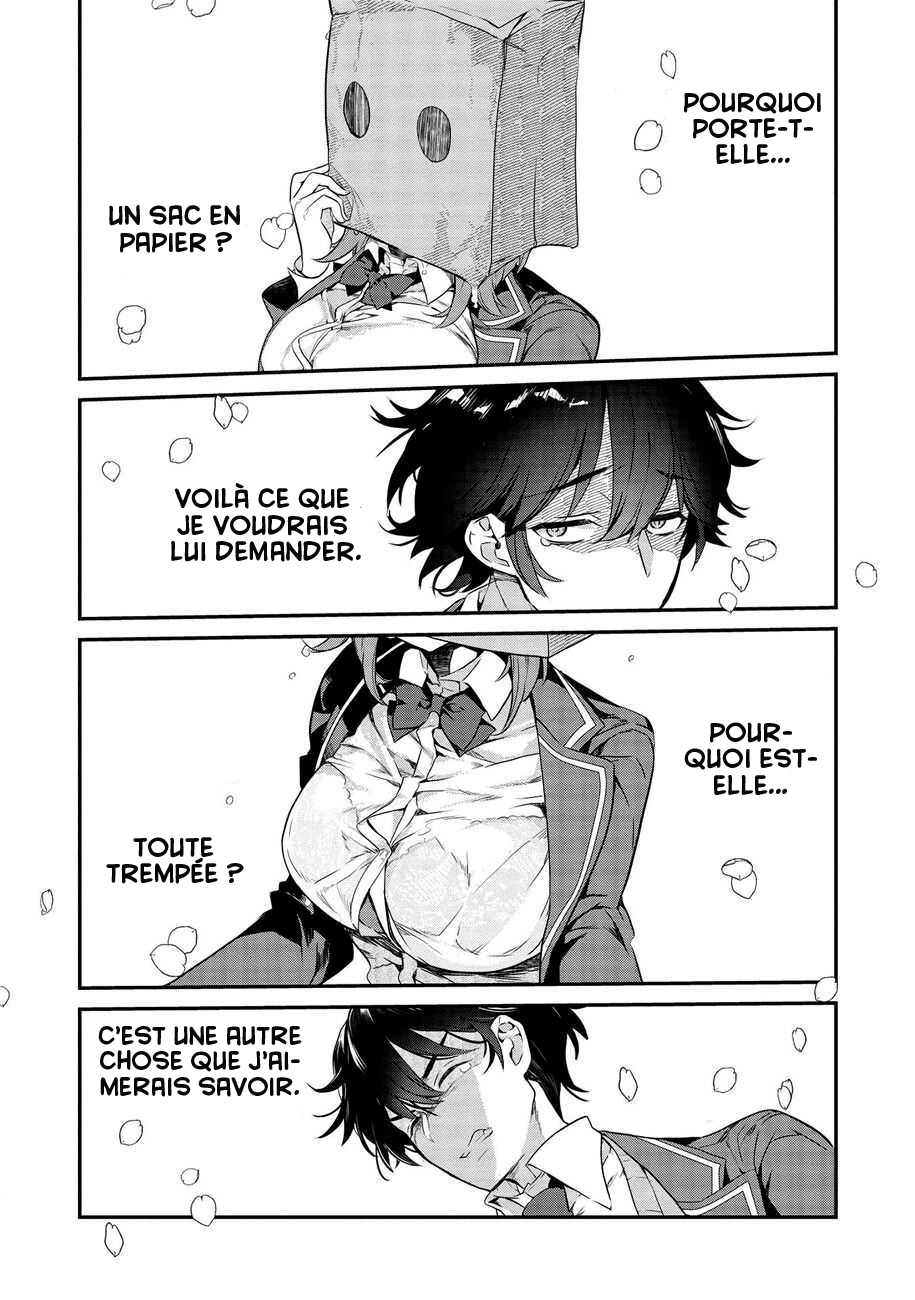 Kamiyama-san no Kamibukuro no Naka ni wa Que se cache-t-il en dessous du sac en papier de Kamiyama-san ? 第6页