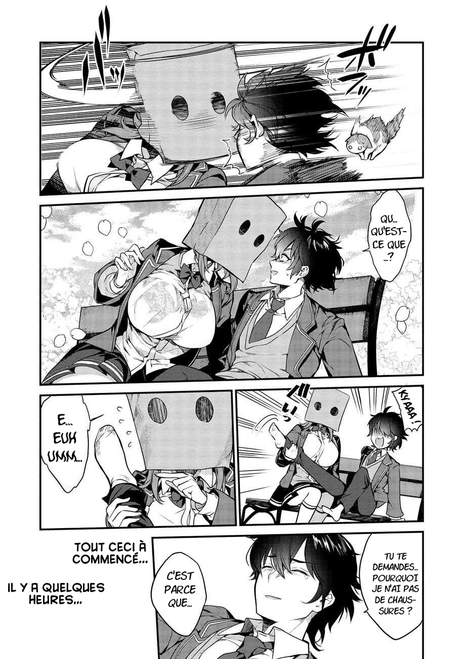 Kamiyama-san no Kamibukuro no Naka ni wa Que se cache-t-il en dessous du sac en papier de Kamiyama-san ? 第7页
