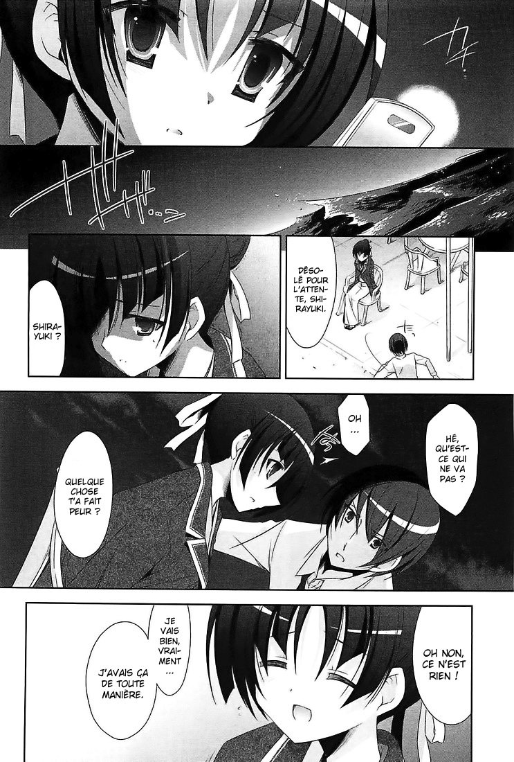 Hidan no Aria - G no Ketsuzoku Rivage artificiel 第13页