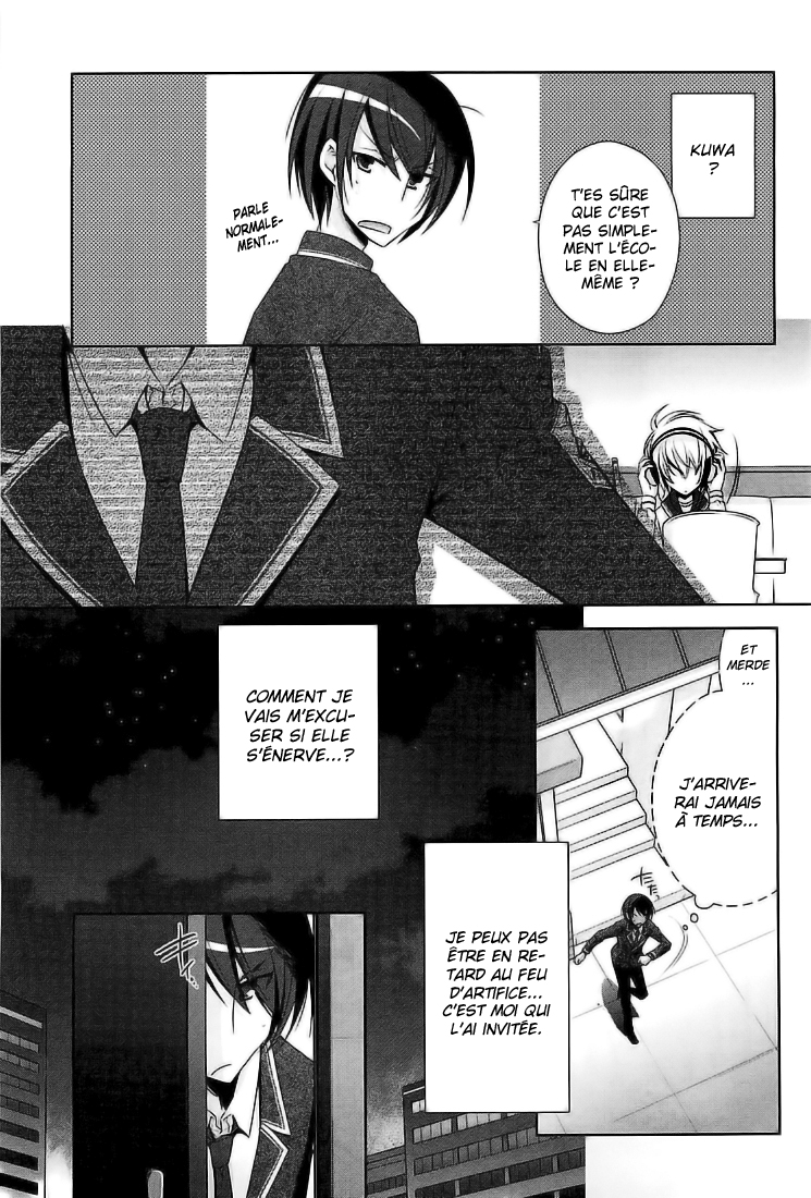 Hidan no Aria - G no Ketsuzoku Rivage artificiel 第4页