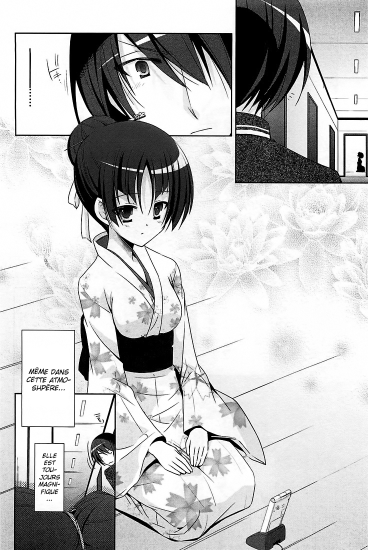 Hidan no Aria - G no Ketsuzoku Rivage artificiel 第5页