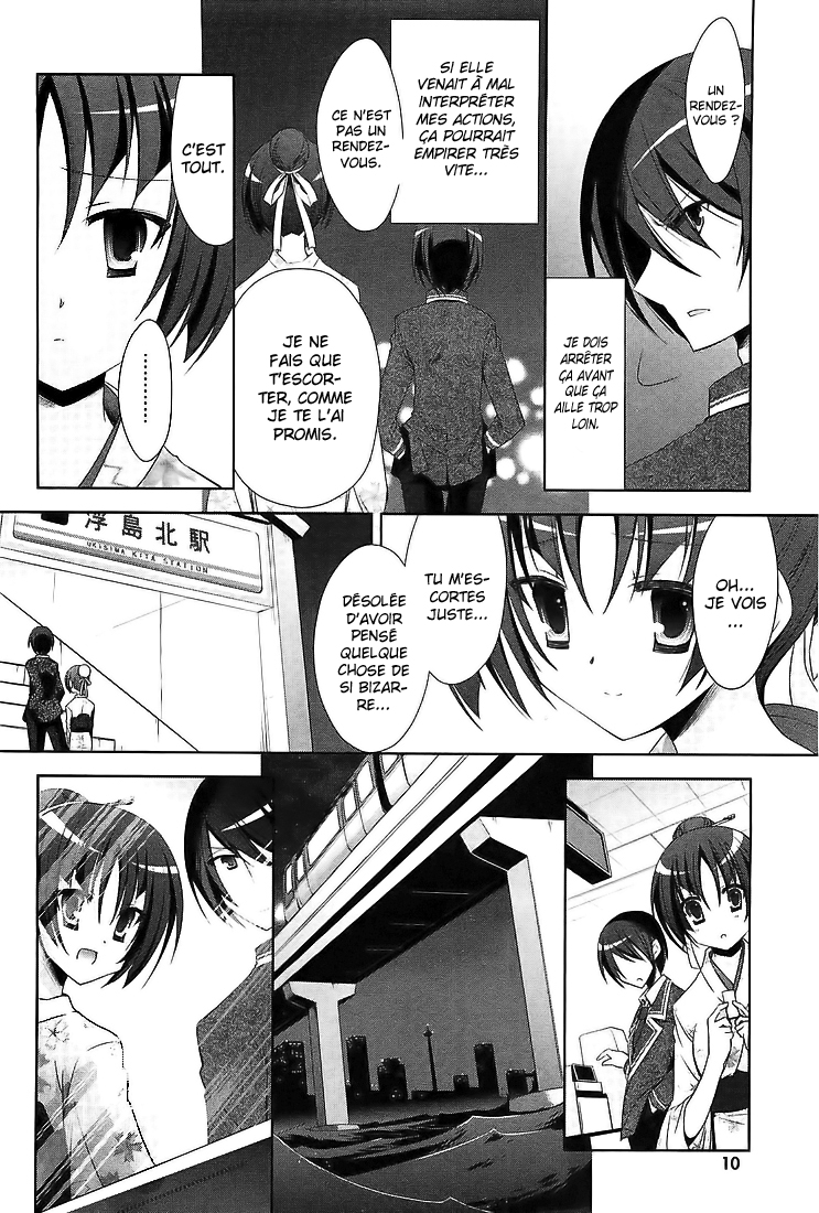 Hidan no Aria - G no Ketsuzoku Rivage artificiel 第9页