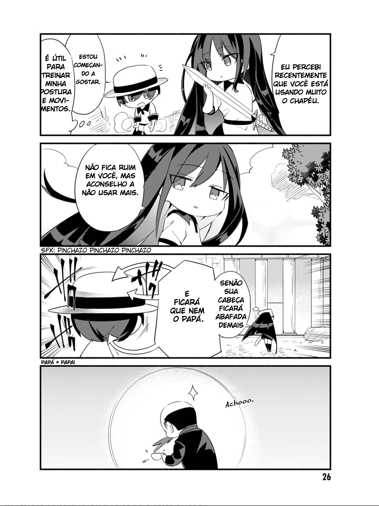 Kage no Jitsuryokusha ni Naritakute! Shadow Gaiden Vol. 1 Ch. 2 第12页
