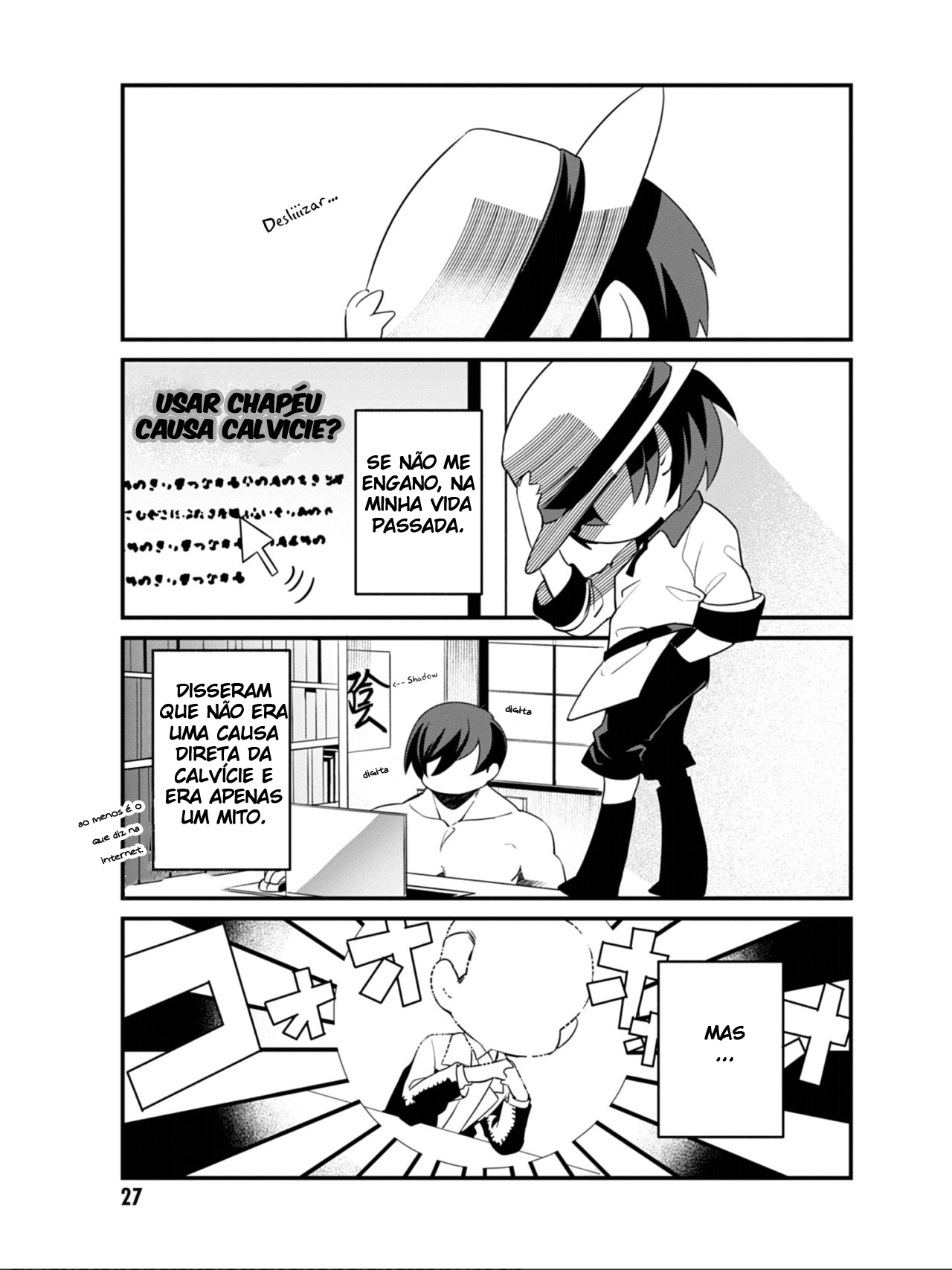 Kage no Jitsuryokusha ni Naritakute! Shadow Gaiden Vol. 1 Ch. 2 第13页
