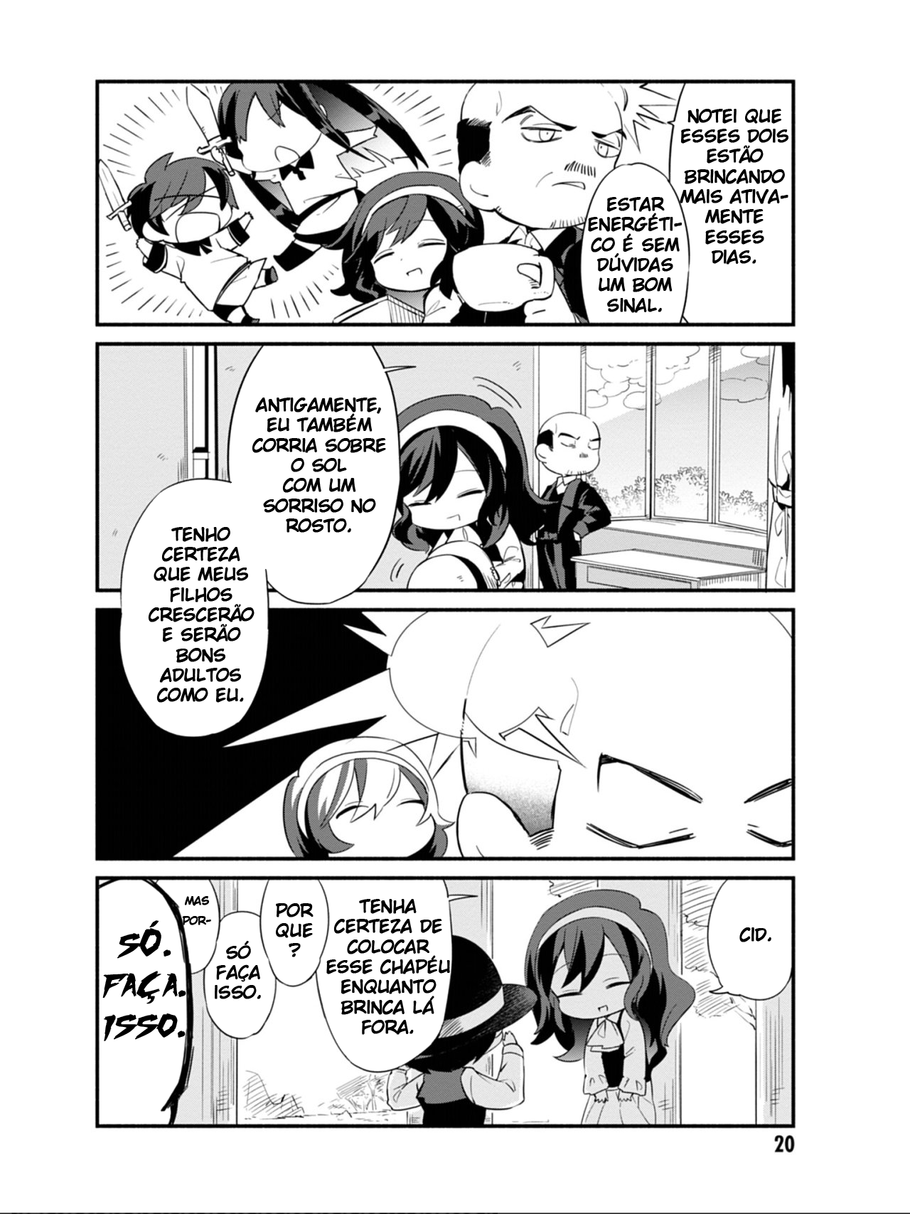 Kage no Jitsuryokusha ni Naritakute! Shadow Gaiden Vol. 1 Ch. 2 第6页