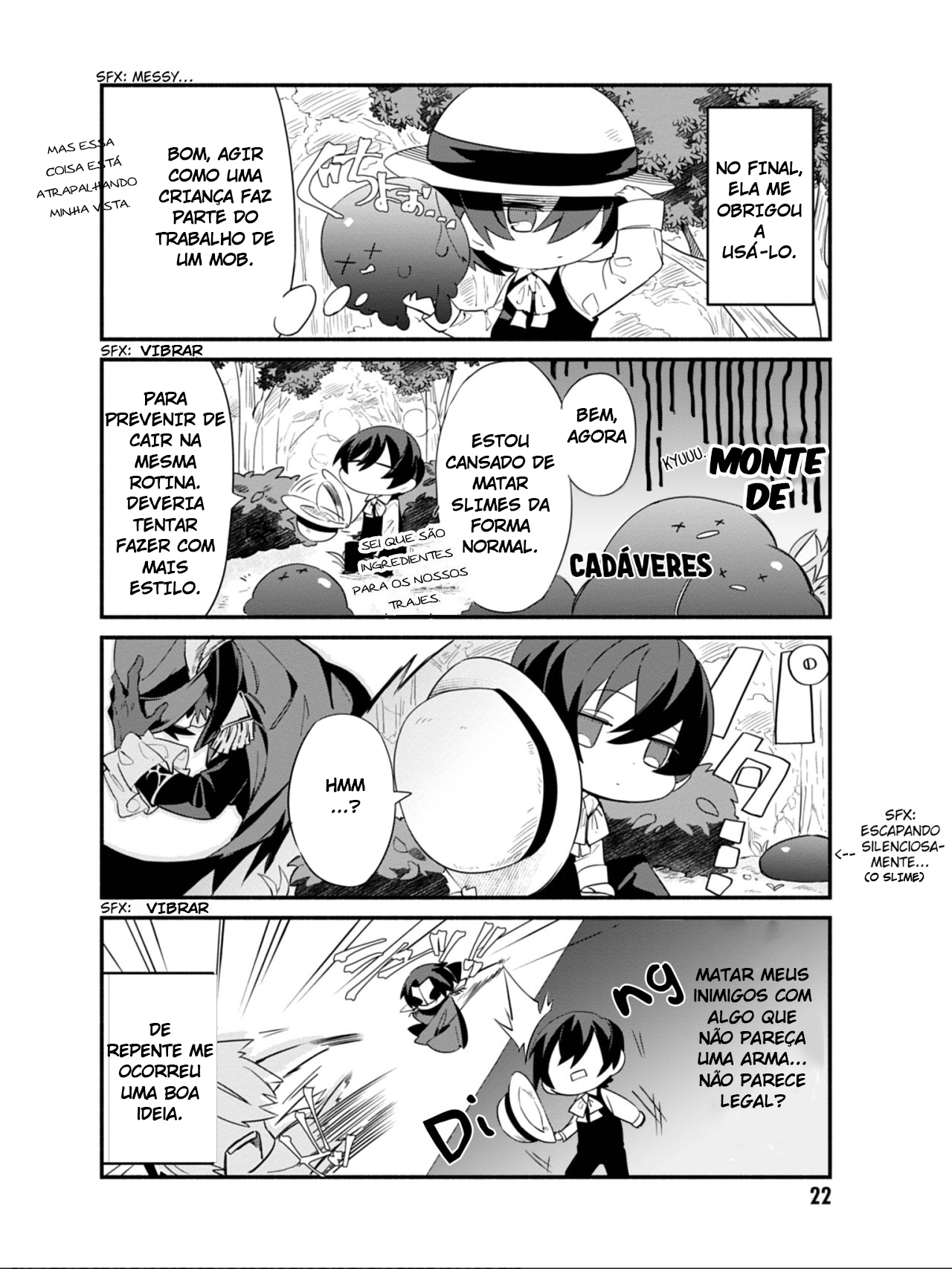 Kage no Jitsuryokusha ni Naritakute! Shadow Gaiden Vol. 1 Ch. 2 第8页