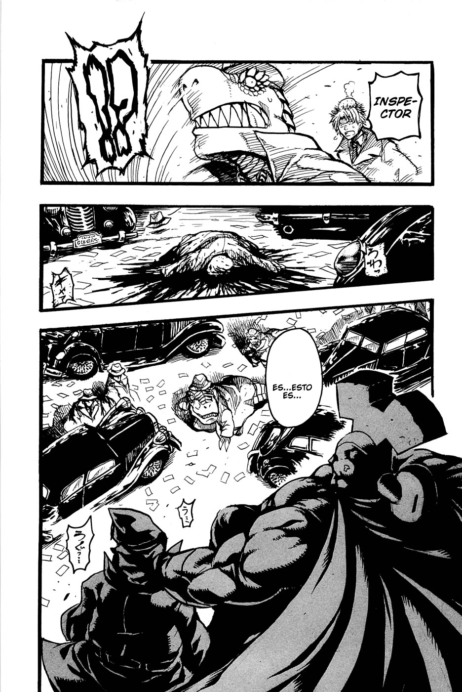 Keyman - The Hand of Judgement Key 第24页