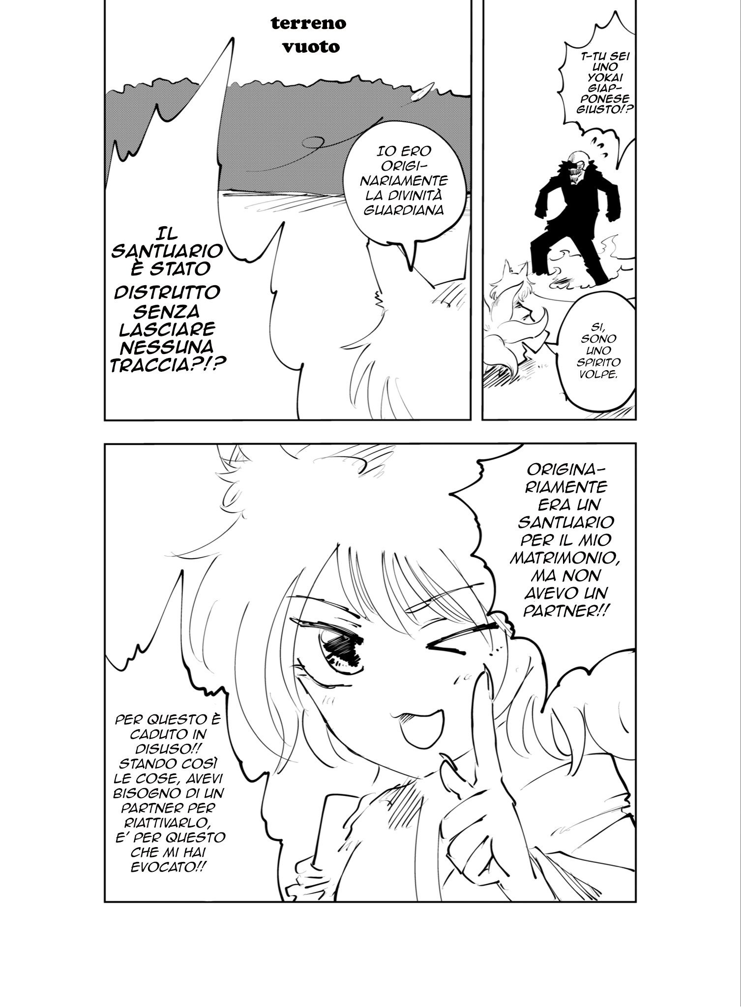 A Story of a Fox Spirit Summoning a Devil 第4页