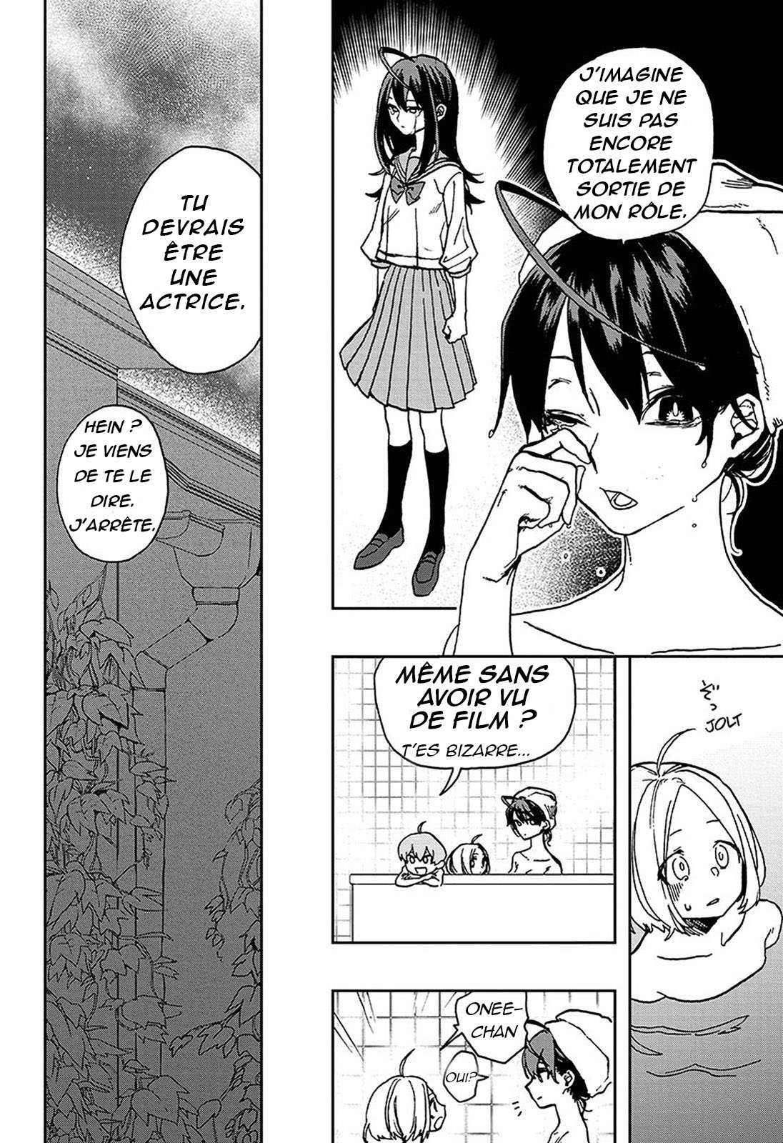 act-age Un goût de la nouveauté au japon ! 第12页