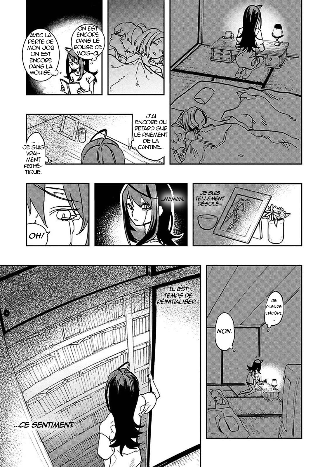 act-age Un goût de la nouveauté au japon ! 第13页