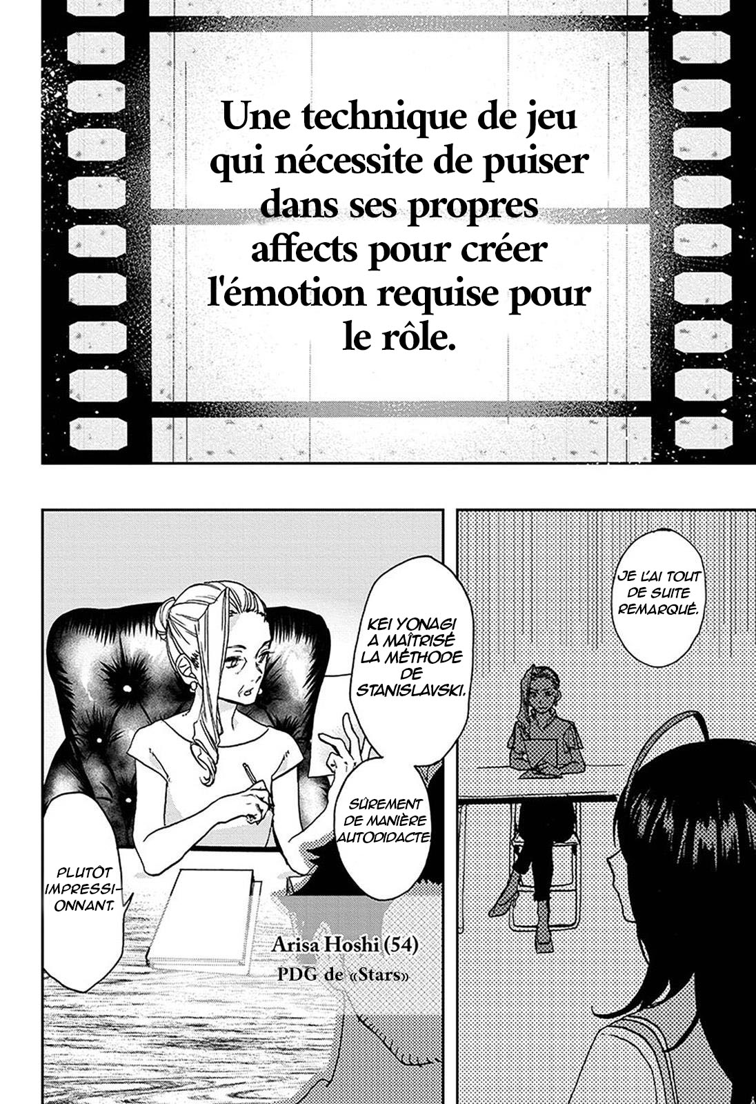act-age Un goût de la nouveauté au japon ! 第17页