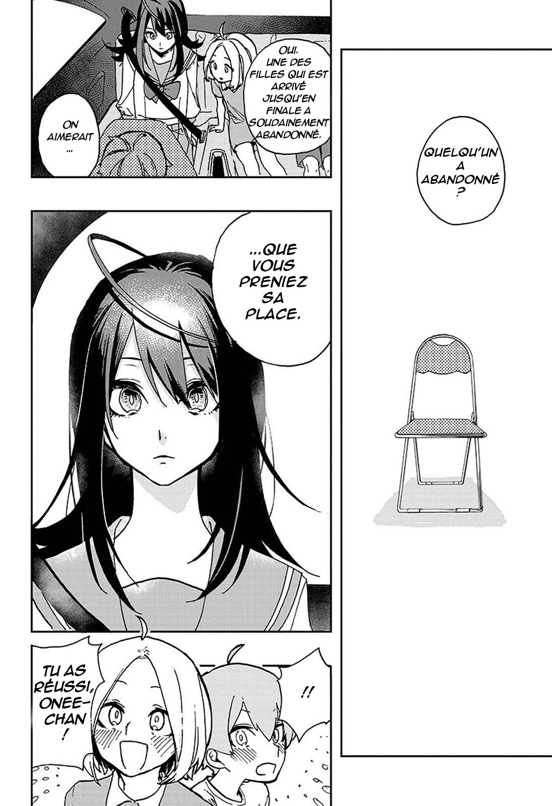 act-age Un goût de la nouveauté au japon ! 第27页