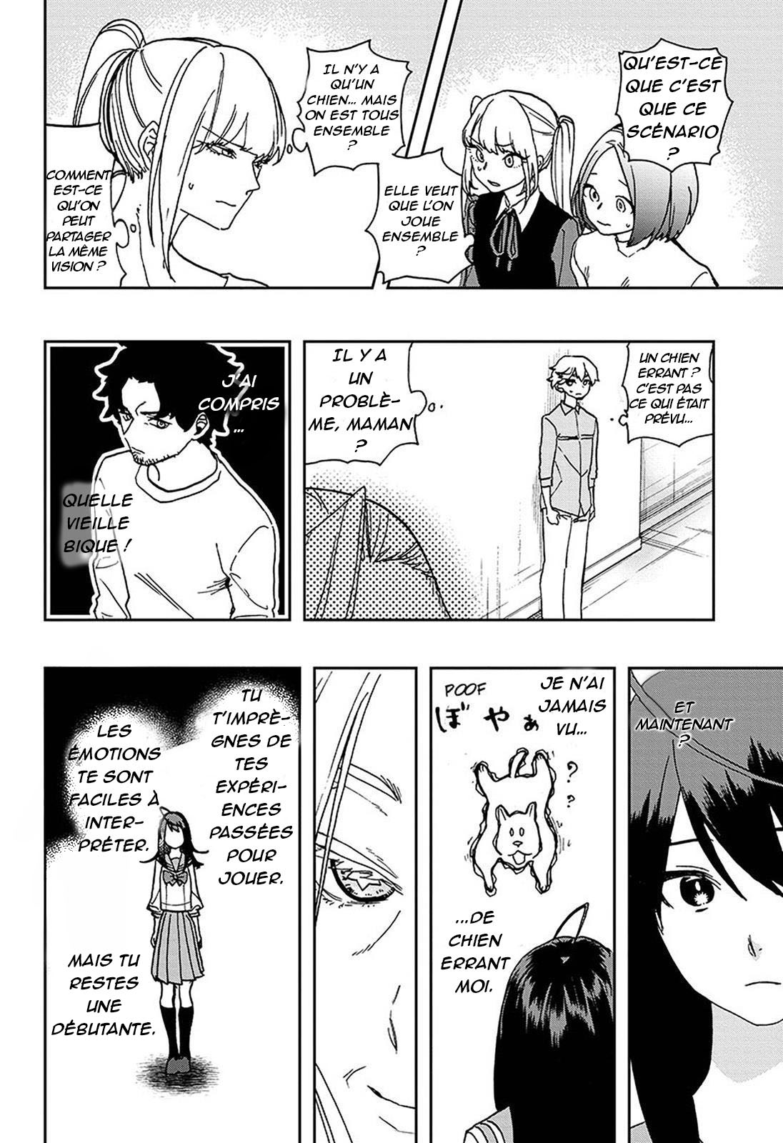 act-age Un goût de la nouveauté au japon ! 第36页