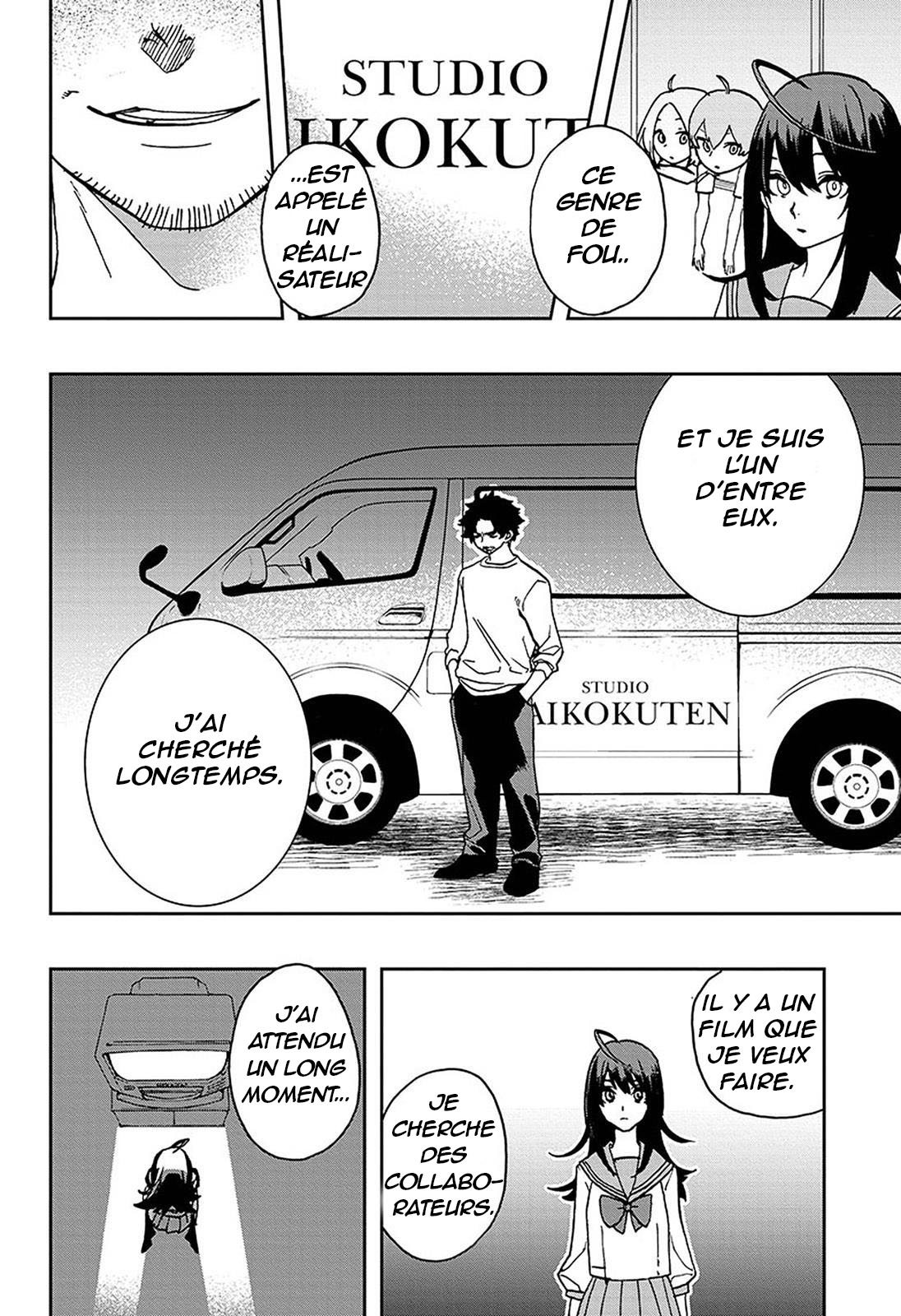 act-age Un goût de la nouveauté au japon ! 第48页