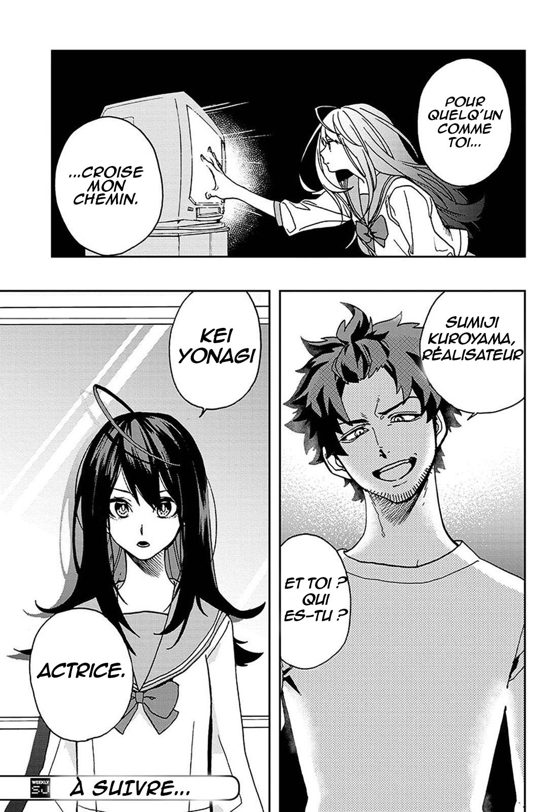 act-age Un goût de la nouveauté au japon ! 第49页
