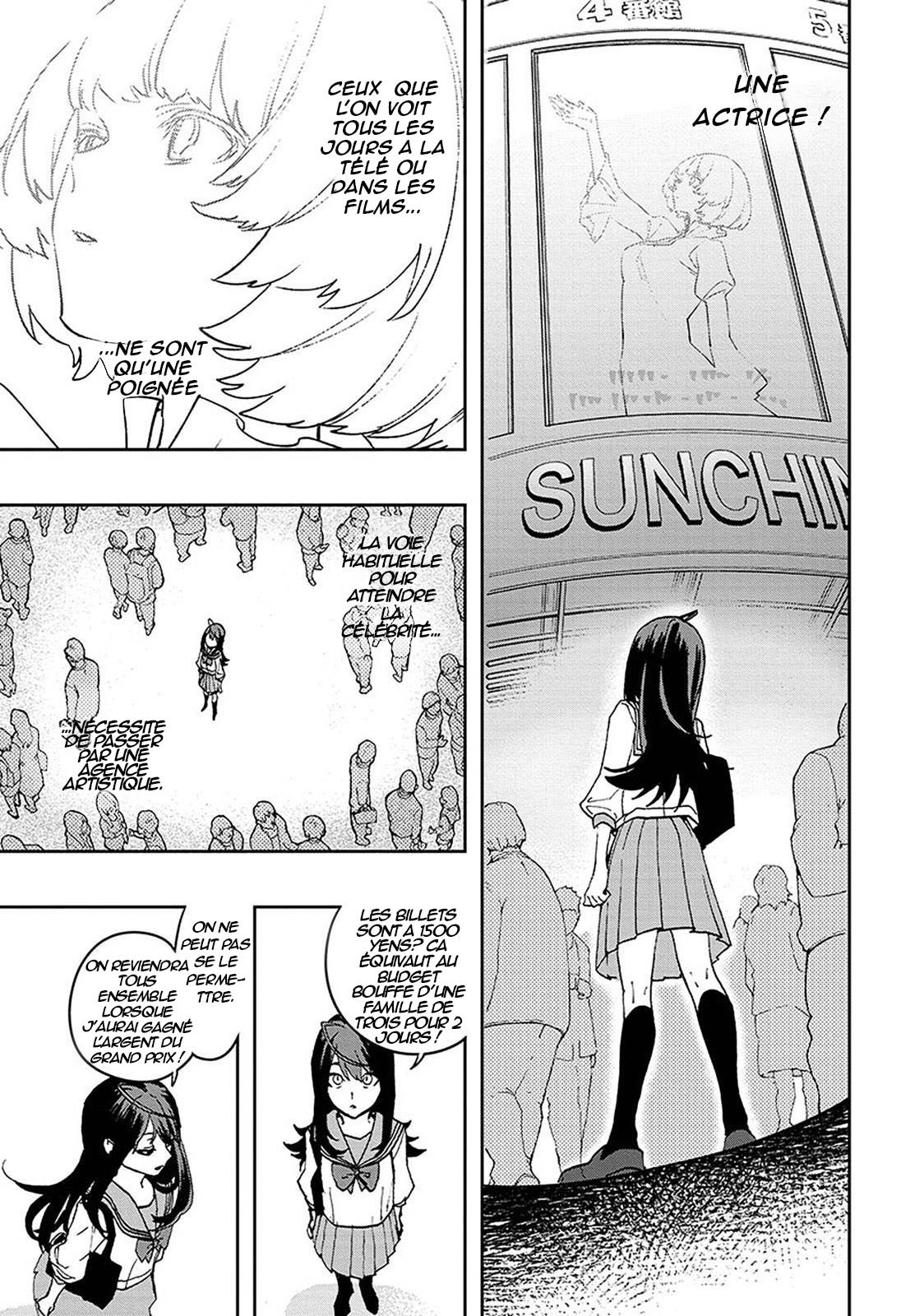 act-age Un goût de la nouveauté au japon ! 第7页