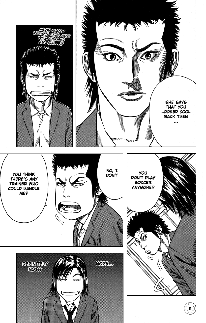 Angel Voice The Strongest Four 第14页