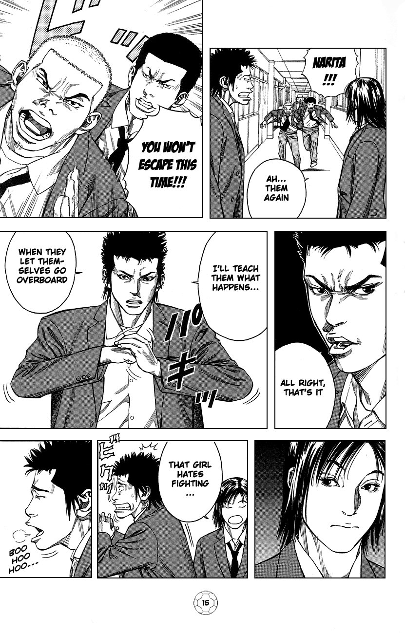Angel Voice The Strongest Four 第18页