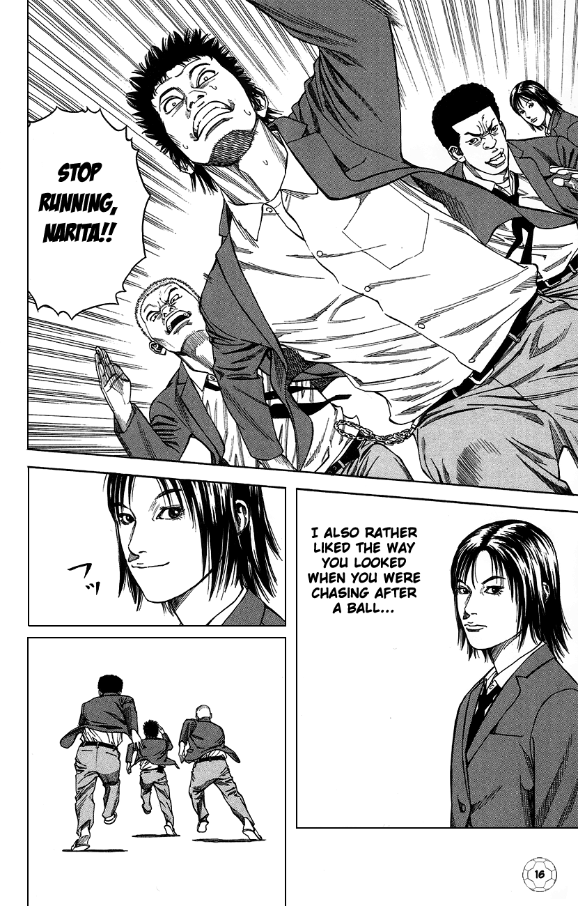 Angel Voice The Strongest Four 第19页