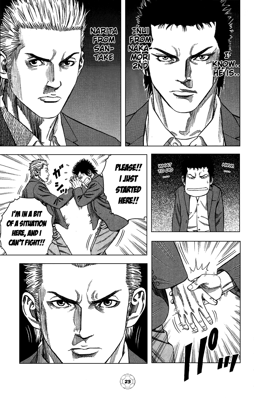 Angel Voice The Strongest Four 第26页
