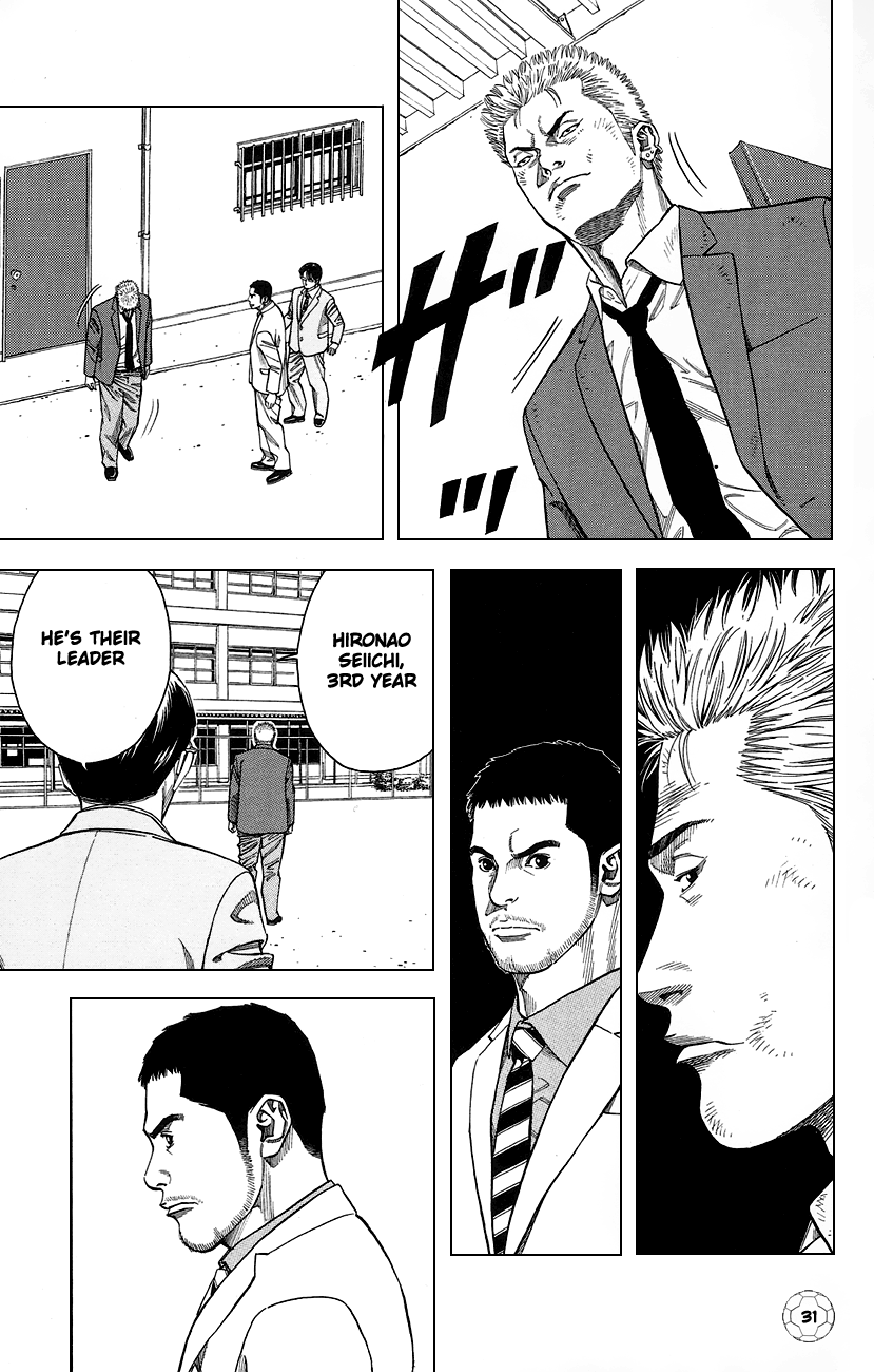 Angel Voice The Strongest Four 第34页