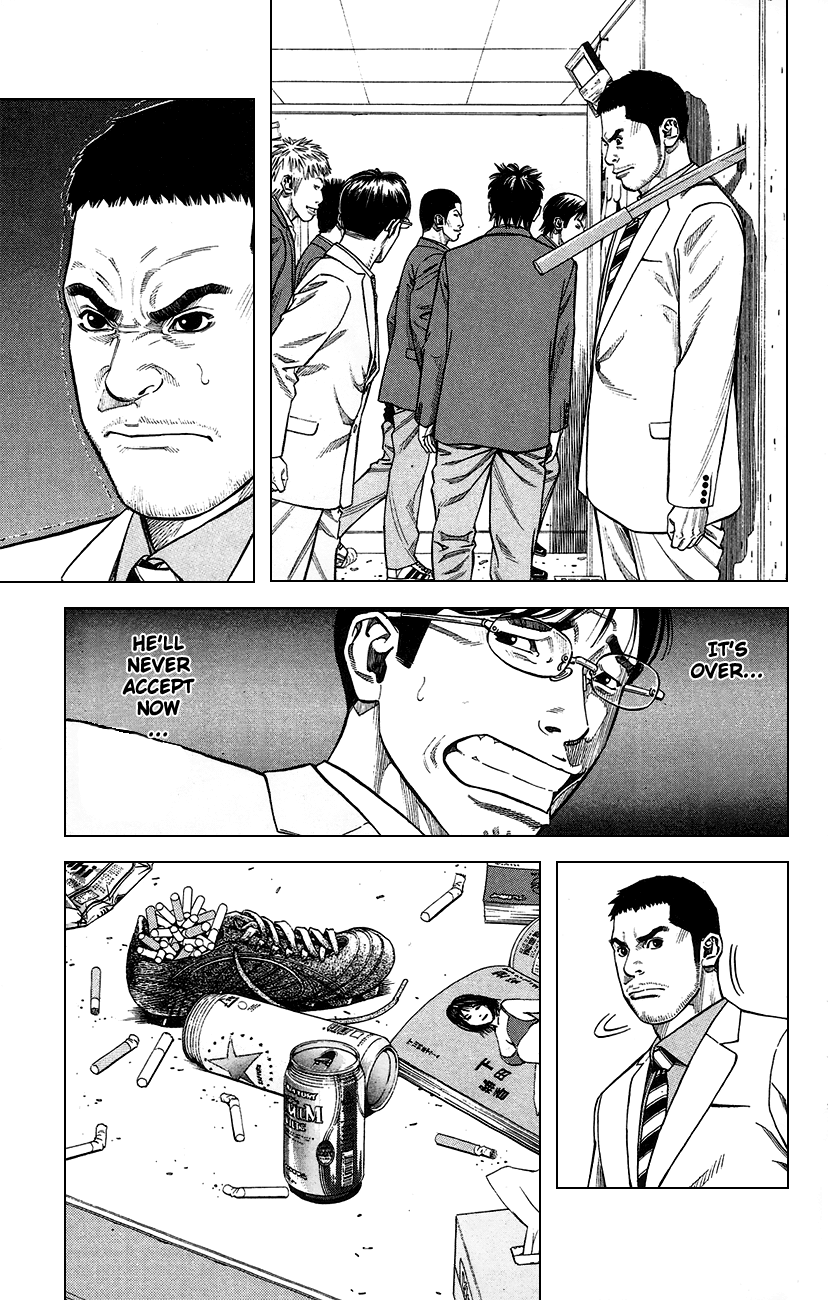 Angel Voice The Strongest Four 第40页