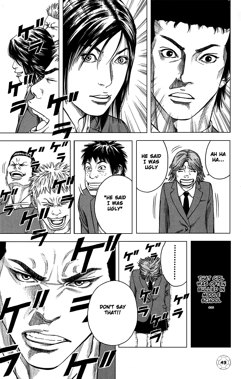 Angel Voice The Strongest Four 第46页