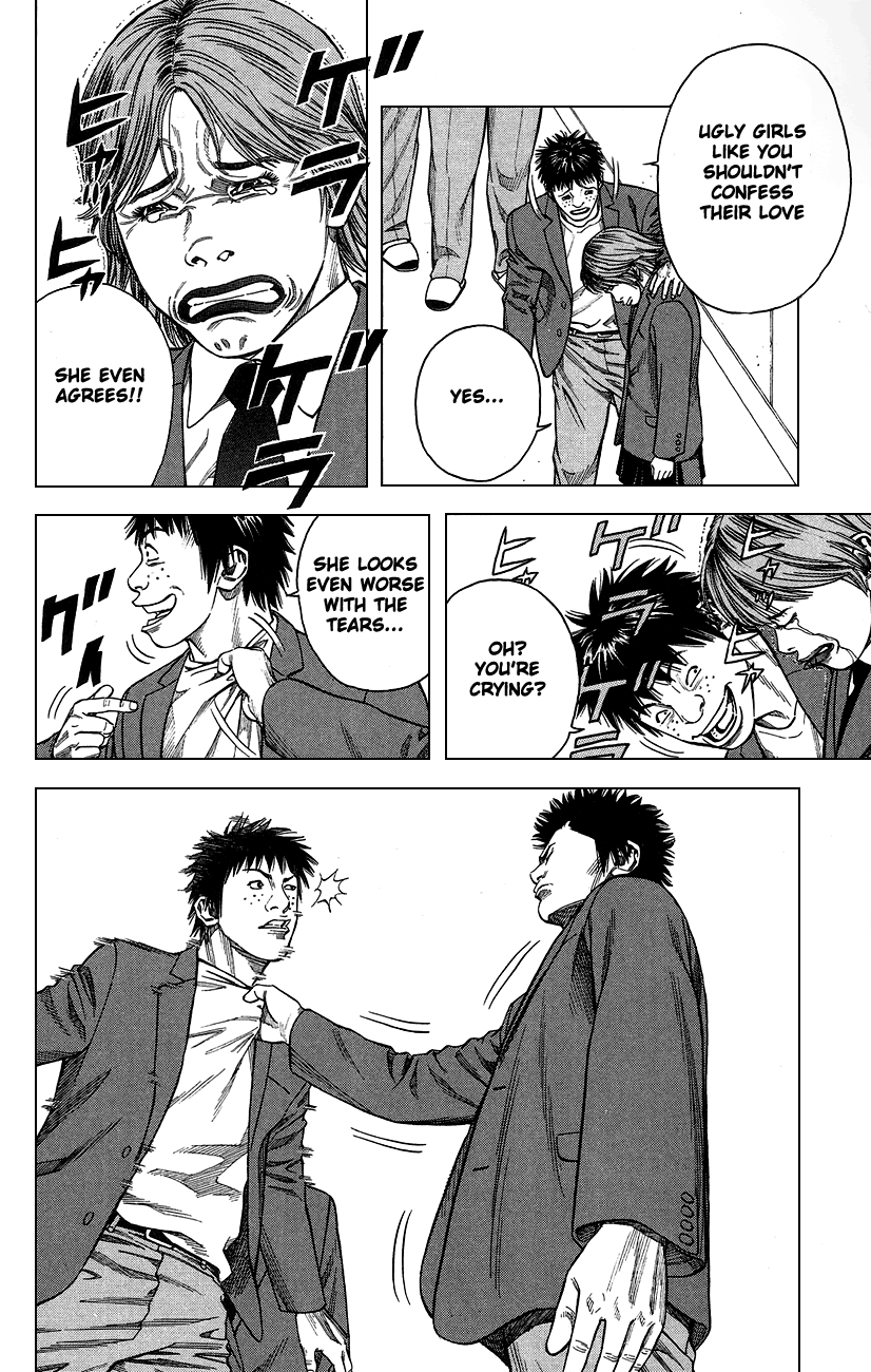 Angel Voice The Strongest Four 第47页