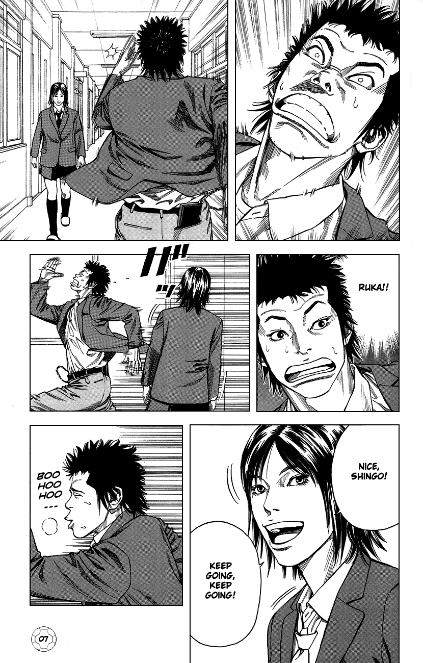 Angel Voice The Strongest Four 第10页