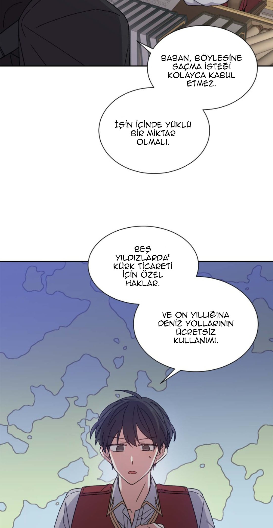 Shadow Crown Ch. 3 第14页